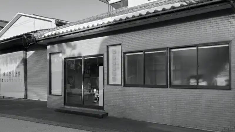 高橋屋商店 本社店舗